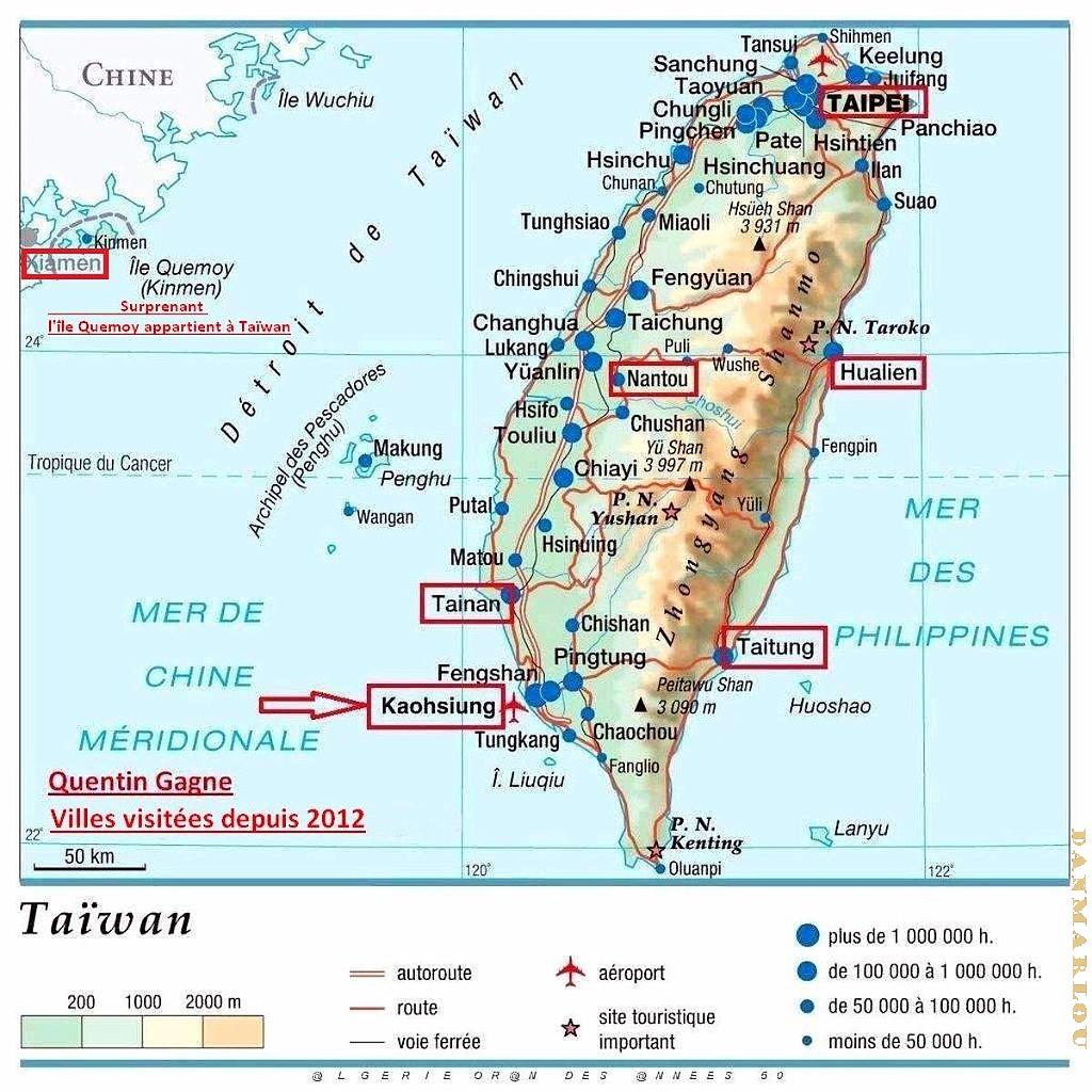 01 Taiwan- Kaohsiung 002.jpg